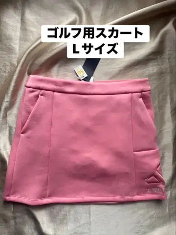 새상품 스커트