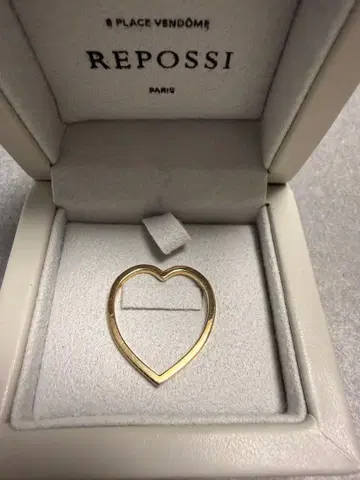 레포시 REPOSSI 앙티페르 하트 반지 54호