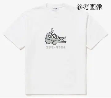 Lacoste Godzilla 티셔츠 라코스테 고질라 3