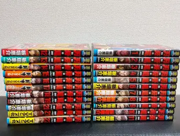 바키도 전 22권 전권 초판 5권을 제외한 나머지는 오비 포함