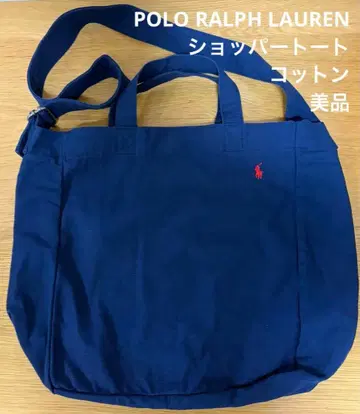1 폴로 랄프로렌 코튼 캔버스 쇼퍼 토트 숄더백