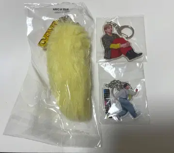 M!LK 밀크 요시다 진토 아오노오토 꼬리 키링 세트