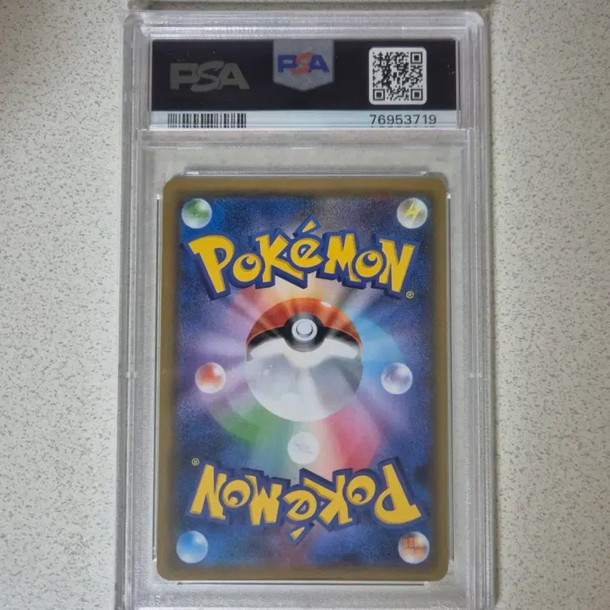 포켓몬카드 일판 THE BEST OF XY 마기아나 PSA10 사진 2