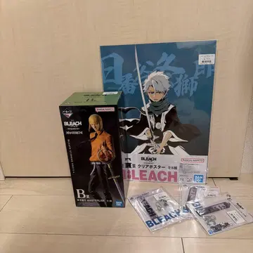 제일복권 BLEACH 히라코 신지