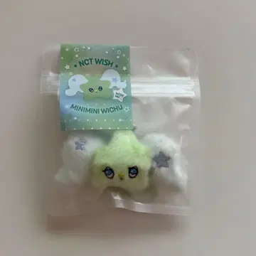 NCT WISH 베이커리 미니미니 위츄