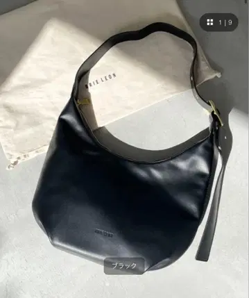BRIE LEON 라지 에브리데이 크루아상 백