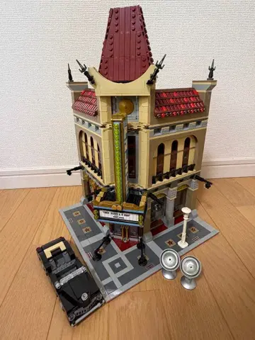 LEGO 레고 팔라스 시네마 10232 정크
