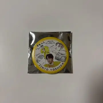 M!LK 요시다 진토 캔뱃지 엿보기 밀크