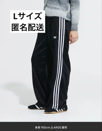 아디컬러 클래식 파이어버드 루즈 트랙 팬츠