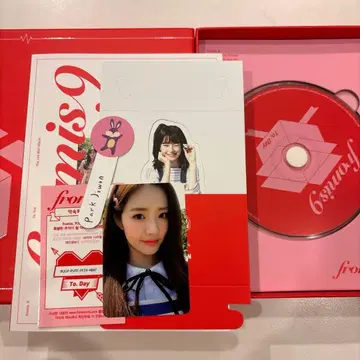 fromis_9 To.Day 앨범