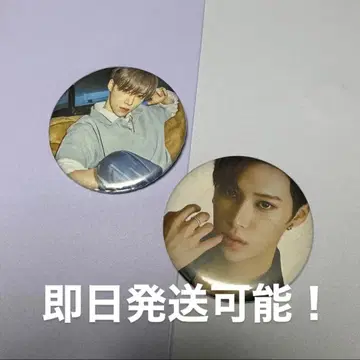 ALD1 하이디라오 해저로 통조림 배지 아르노 2점