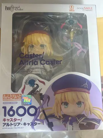 넨도로이드 FGO 캐스터 알토리아 1600 피규어
