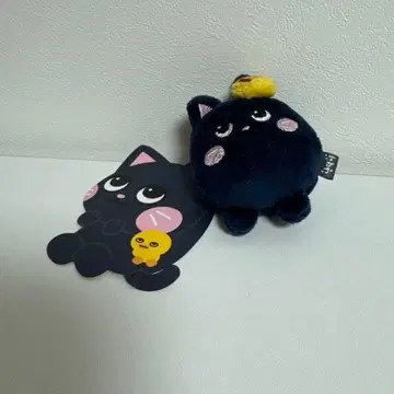 토냥덕 원빈 키링