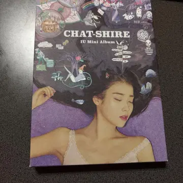 아이유 미니앨범 CHAT-SHIRE