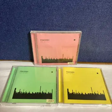 요아소비 더 북 1 2 3 CD 3장 세트