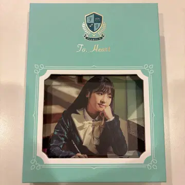 프로미스나인 To.Heart 앨범