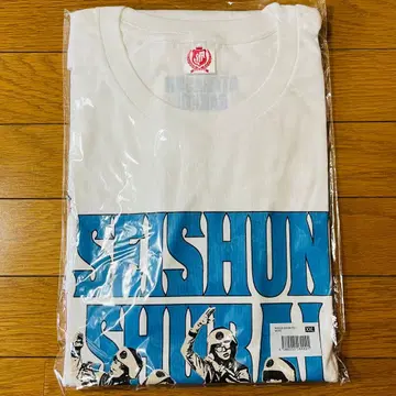 새상품 XXL 사이즈 청춘습래 T셔츠 새로운 학교의 리더즈 굿즈