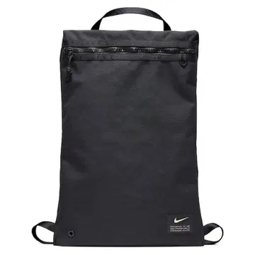 나이키 NIKE 유틸리티 짐색 17L