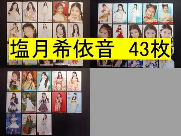NMB48 시오츠키 나기사 43장 브로마이드 (관리No.N-071)