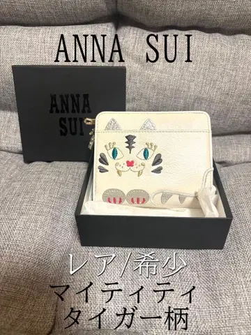 ANNA SUI 접이식 지갑 마이티 타이거 패턴 레어/희귀 새상품