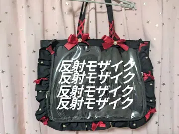 자카마트 A3 이타백 빨간색 블랙