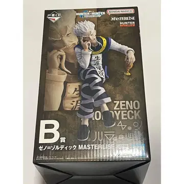제일복권 HUNTER x HUNTER B상 제노=조르딕