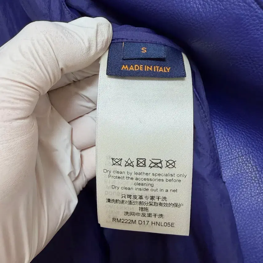 루이비통 [새상품] 레더 트랙 블루종 가죽 자켓 사진 4
