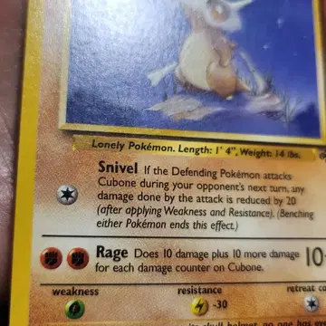 fake shiny pokemon cards Is this Shiny MewTwo look fake? : r/PokemonTCG
