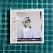 아이유 꽃갈피 앨범 하나.둘 | 음반/영상물 | 번개장터 중고거래