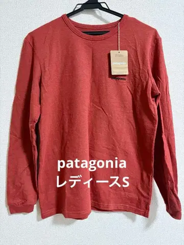 택 포함 새상품 patagonia 로고 레스폰시빌리티