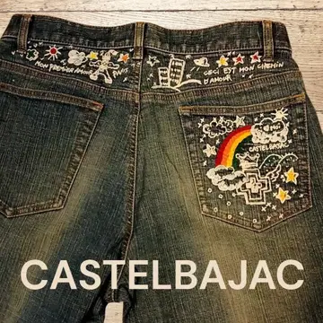 CASTELBAJAC 럭셔리 백 자수 데님 팬츠