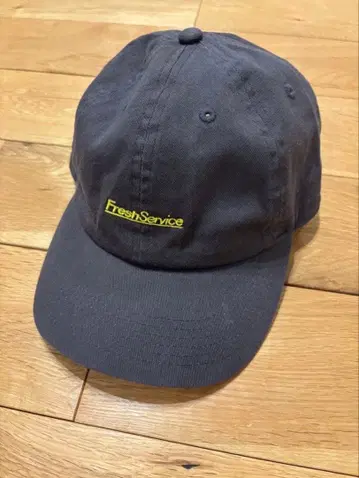 freshservice 캡