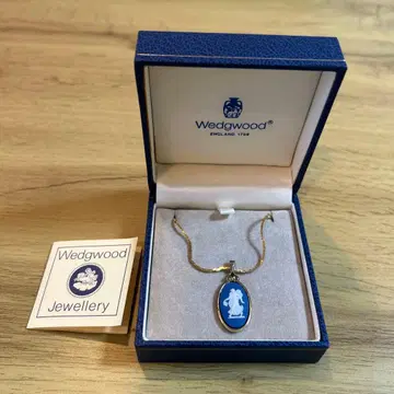 Wedgwood 재스퍼 목걸이 펜던트