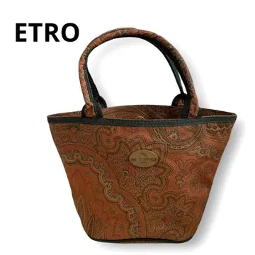 컨디션 최상 ETRO 에트로 페이즐리 무늬 미니 토트백 오렌지 브라운
