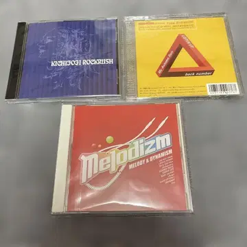 back number 인디 CD 세트