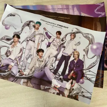 P1Harmony DISHARMONY: FIND OUT 포스터