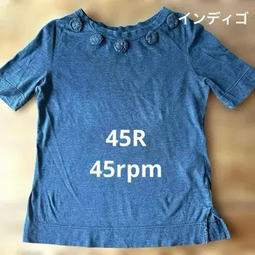 45R 45rpm 인디고 염색 티셔츠 꽃 모티브 부착 사이즈 2