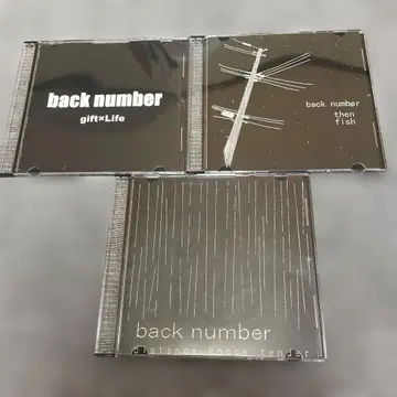 back number 인디 데모 CD 3장 세트