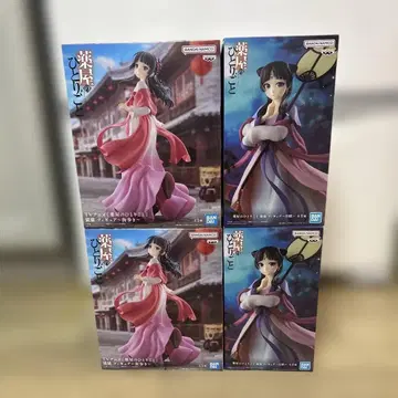 [ 미개봉 / 배송비 포함 / 4PCS ] 약사의 혼잣말 마오마오 피규어