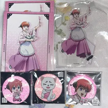 은혼 스이파라 카구라 아크릴 스탠드 엽서 캔뱃지 등신 미니 캐릭터