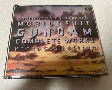 기동전사 건담 기록 전집 photo cds edition