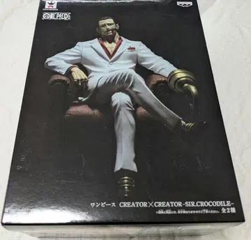 미개봉 새상품 원피스 CREATOR x CREATOR 사 크로커다일