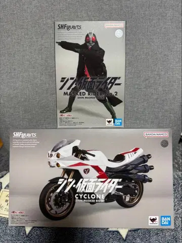 S.H.Figuarts 신 가면라이더 2호 & 사이클론호 세트