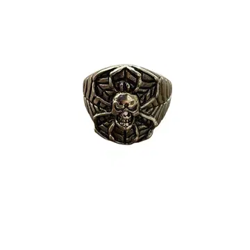 [반지] 80s GORDON & SMITH RING vintage 87년
