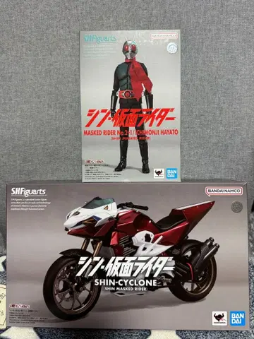 S.H.Figuarts 신가면라이더 제2+1호 & 신사이클론호