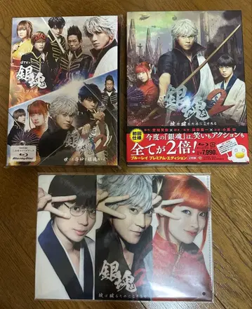 은혼 DVD, Blu-ray 세트