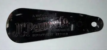 J.C.PENNEY CO. 빈티지 슈혼 구두 주걱