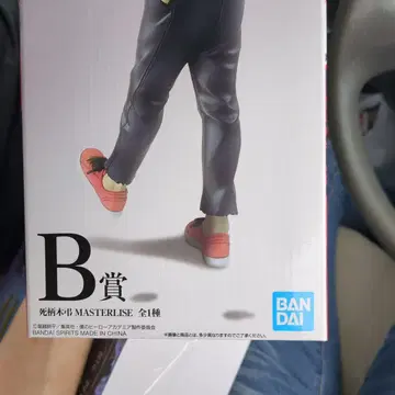 제일복권 나의 히어로 아카데미아 B상 시가라키 토무라 피규어