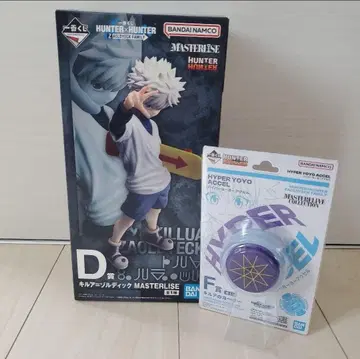 헌터헌터 키루아 피규어 요요 하위상 제일복권