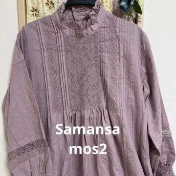 Samansa mos2 레이스 옷깃 긴팔 원피스 탁한 퍼플 새상품